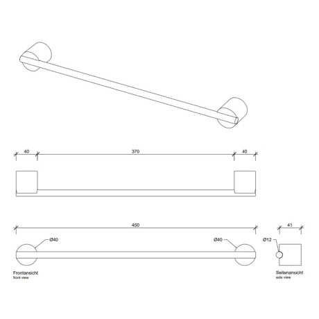 Полотенцедержатель DECOR WALTHER STONE 0975155 подвесной цвет белый матовый сталь матовая