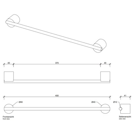 Полотенцедержатель DECOR WALTHER STONE 0975154 подвесной цвет белый матовый хром