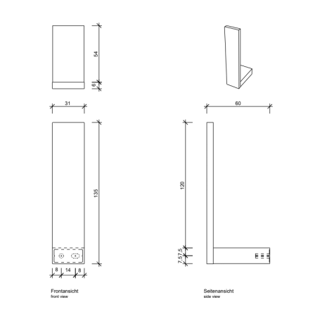 Держатель туалетной бумаги DECOR WALTHER CONTRACT 0650277 подвесной цвет сталь матовая