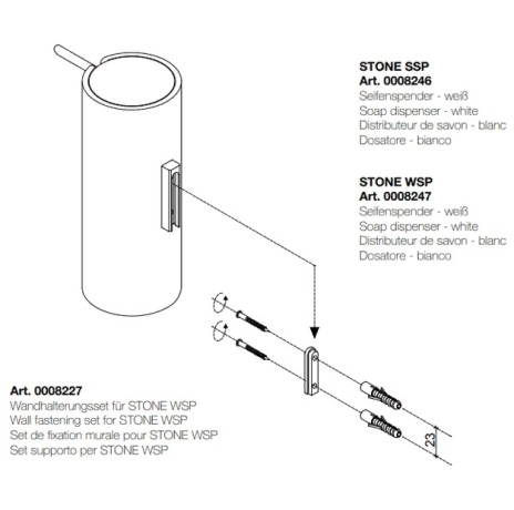 Дозатор DECOR WALTHER STONE 0972255 подвесной цвет белый сталь матовая