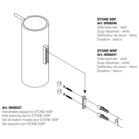 Дозатор DECOR WALTHER STONE 0972254 подвесной цвет белый хром