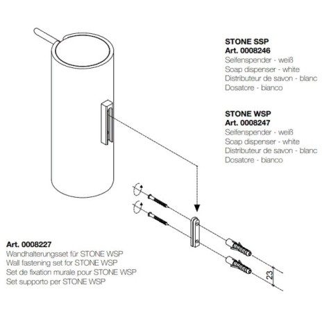 Дозатор DECOR WALTHER STONE 0972265 подвесной цвет черный матовый сталь матовая