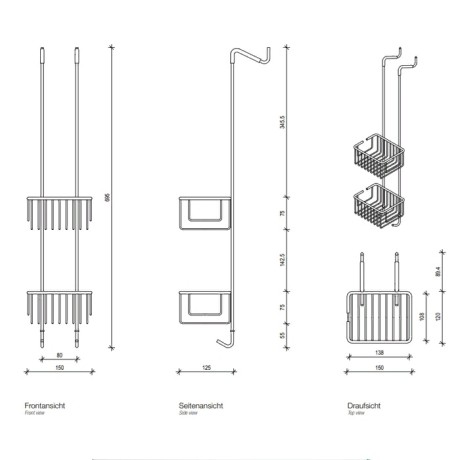 Корзина универсальная DECOR WALTHER CONTRACT BASIC 0705060 подвесная цвет черный матовый