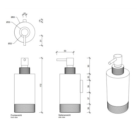 Дозатор DECOR WALTHER CLUB 0855941 подвесной цвет темная бронза
