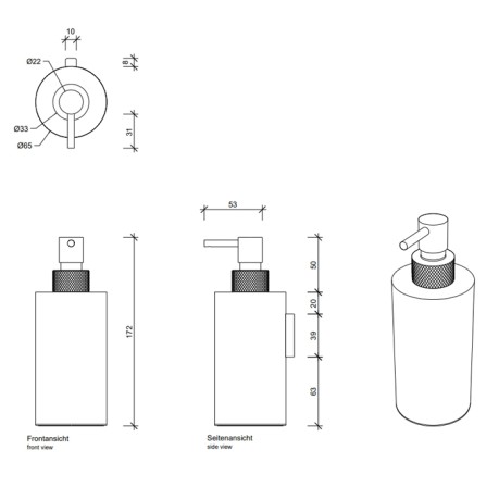 Дозатор DECOR WALTHER CLUB 0856082 подвесной цвет золото матовое