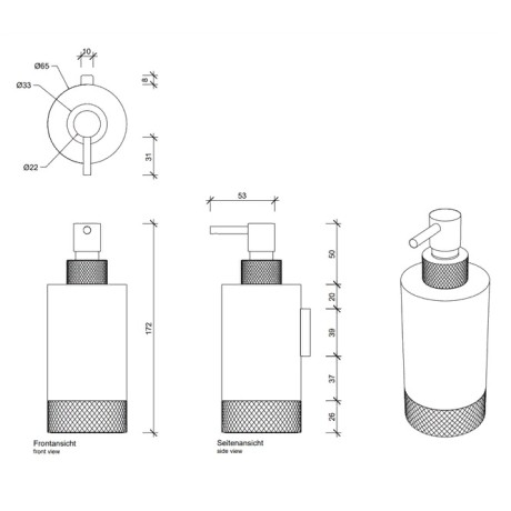 Дозатор DECOR WALTHER CLUB 0855982 подвесной цвет золото матовое