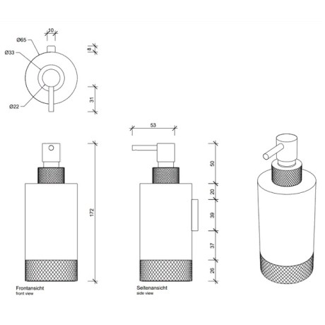 Дозатор DECOR WALTHER CLUB 0855900 подвесной цвет хром